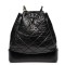 CHANEL Aged Calfskin Quilted Gabrielle Backpack